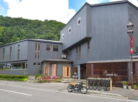 苗場スキー場 日本 湯沢町 近くの人気ホテル10軒