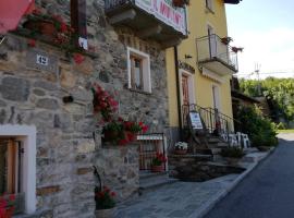 Il Mulinel agriturismo, hotel perto de Prato Valentino - Fontanacce Chairlift, Teglio