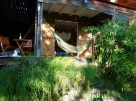 Les jardins de Cousinière