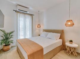 Ardilia Cosy Apartments, hotell i Antiparos stad