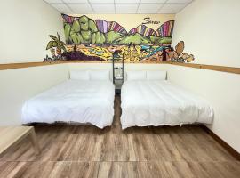 鳳奶客棧, hotel v destinaci Changbin