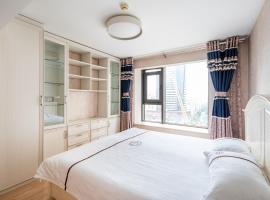 Tianjin Mengxiangjia Loft Hotel Apartment, allotjament vacacional a Tianjin