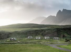 Vík Cottages, vila v destinaci Vík