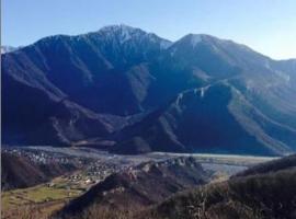 Baş, hotel i Baş Daşağıl