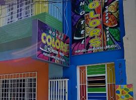 Hotel Colors Manaus, cheap hotel in Manaus