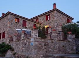 Stone Houses、Kondiásのカントリーハウス