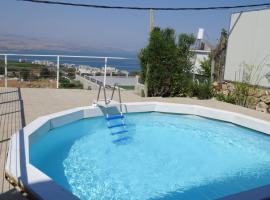 Beit Nofesh, hotell i Tiberias