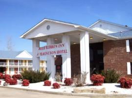 Blue Ribbon Inn and Suites, hotel in Sallisaw