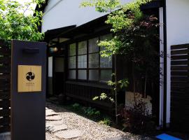 GOTEN TOMOE residence, hotel with parking in Fujinomiya