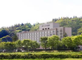 Hotel Kazuno, holiday rental in Kazuno