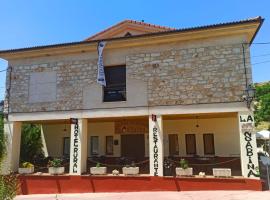 La Sabina, hotel in Castillejo de Robledo