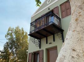 Celestia Apartments, cheap hotel in Halki