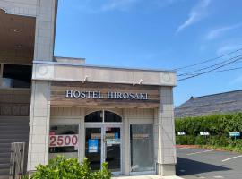 Hostel Hirosaki, hotel a prop de Castell de Hirosaki, a Hirosaki