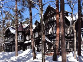 Hotel La Neige Honkan – hotel w mieście Hakuba