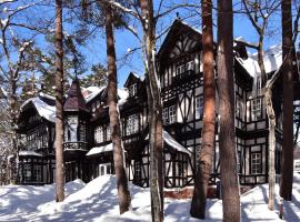 La Neige Nishikan, hotel in Hakuba