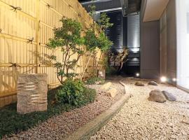 CHISUN BUDGET Kanazawa Ekimae, hotel v destinaci Kanazawa