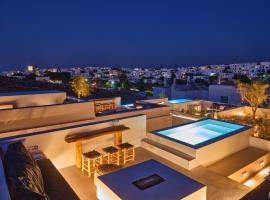 Casa Mardiva Terra, hotel v destinaci Kampos