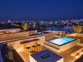 Casa Mardiva Terra, hotel in Kampos Paros