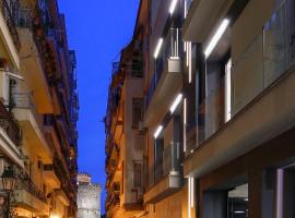 Pillow urban stay, hotel en Tesalónica