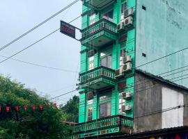 Khách Sạn Cương Thảo, apartmen di Ha Giang
