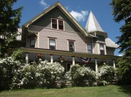 Margaretville Mountain Inn B&B、マーガレットビルにあるDelaware Ulster Railroadの周辺ホテル