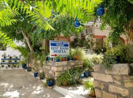 Sofia rooms, hotel v destinaci Pitsidia