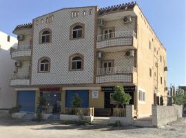 Lady Queen Apartment، فندق في مرسى علم