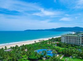 Horizon Resort & Spa Yalong Bay, hotel en Yalong Bay, Sanya