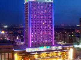 Header Hotel, hotel in Baotou
