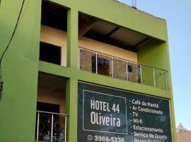 Hotel Oliveira 44, khách sạn gần Sân bay Santa Genoveva/Goiania - GYN, 