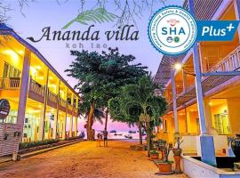 Ananda Villa - SHA Plus, дизайн-готель у Тао