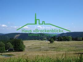 Haus Brockenblick, בית נופש בGehlberg