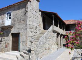 Alojamento Local Boega Hotel - Casas Boega I e II, hotel a Gondarém