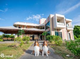 Taitung Rainbow Pet Friendly Maison Resort、台東市のホテル