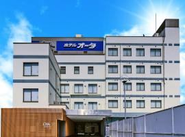 Viesnīca Hotel Ohta pilsētā Ōzu