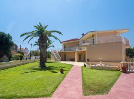 Makis studios By La skala Vista, hotel in Skála Kefalonias