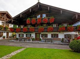 Großhuberhof, hotel in Kiefersfelden