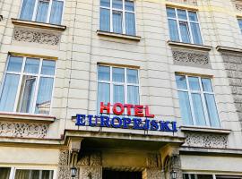 Hotel Europejski – hotel w mieście Przemyśl