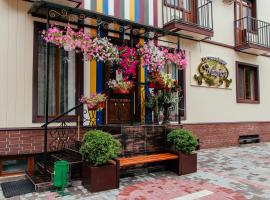 Гостинний двір "Марія", Hotel in Kropywnyzkyj