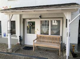 Ferienwohnung Marienhof Erdgeschoss, hotel with parking in Seelbach