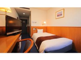Ise Pearl Pier Hotel - Vacation STAY 60823v: Ise'de bir otel