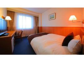 Ise Pearl Pier Hotel - Vacation STAY 60827v, hotel near Suzuka Circuit, Ise