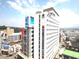 APA Hotel Kanazawa Chuo, хотел в Канадзава