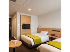 Y's Hotel Asahikawa Ekimae - Vacation STAY 65445v、旭川市のホテル