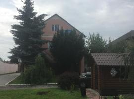 mini-hotel Neptun, guest house in Rivne