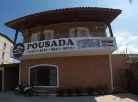 Pousada Costa Mare, мини-гостиница в городе Бертиога
