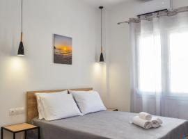 Tzoka's Apartments, hotel en Adamas