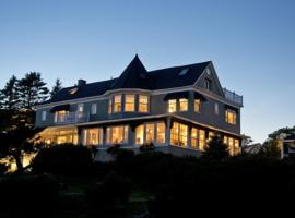 Cape Arundel Inn and Resort, Resort in Kennebunkport