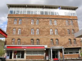 Oz Cavusoglu Hotel, hotell sihtkohas Bitlis huviväärsuse Bitlis 8th August Stadium lähedal
