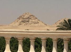 Sakkara pyramid inn hotel